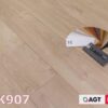 San-go-AGT-Flooring-PRK-907-12mm